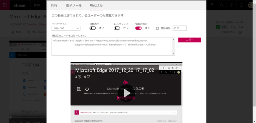 f:id:mohessu:20171224005248p:plain f:id:mohessu:20171224005248p:plain