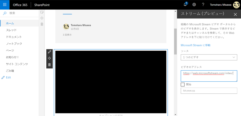 f:id:mohessu:20171224011625p:plain f:id:mohessu:20171224011625p:plain