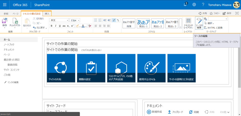 f:id:mohessu:20171224012109p:plain f:id:mohessu:20171224012109p:plain