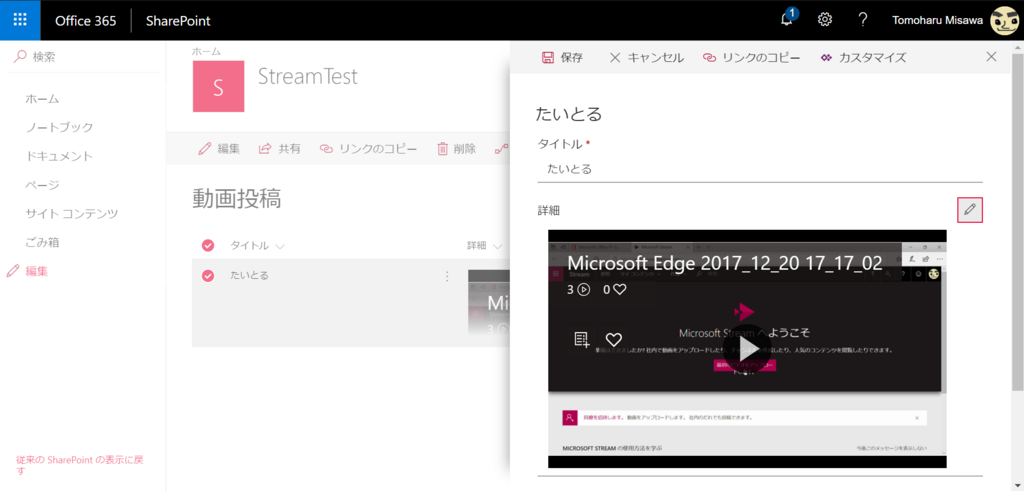 f:id:mohessu:20171224013854p:plain f:id:mohessu:20171224013854p:plain