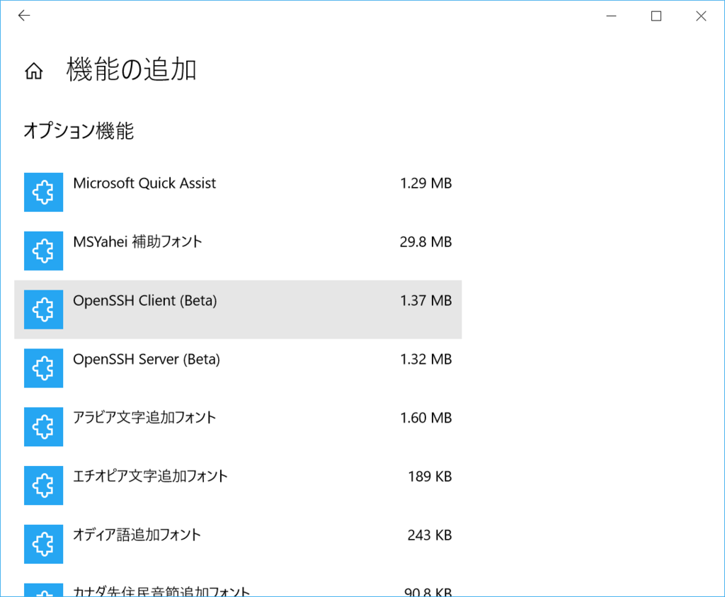 f:id:mohessu:20171230094821p:plain