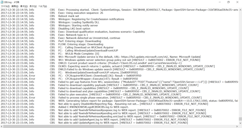 f:id:mohessu:20171230222112p:plain