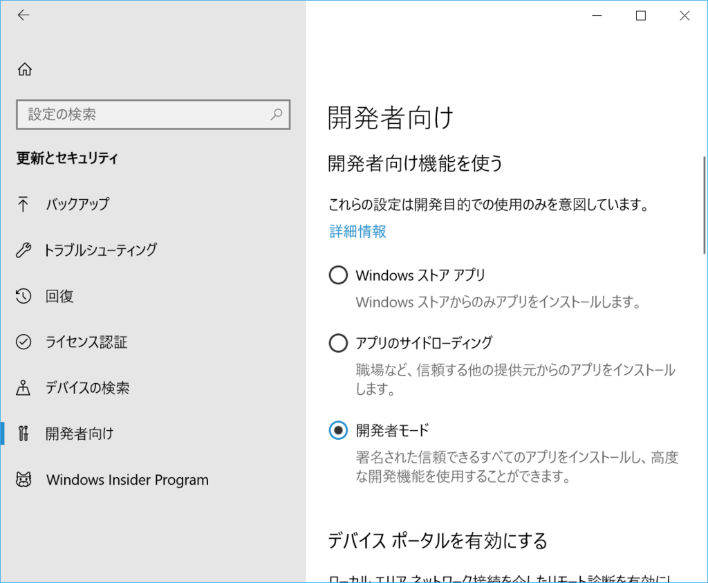 f:id:mohessu:20171230223130p:plain