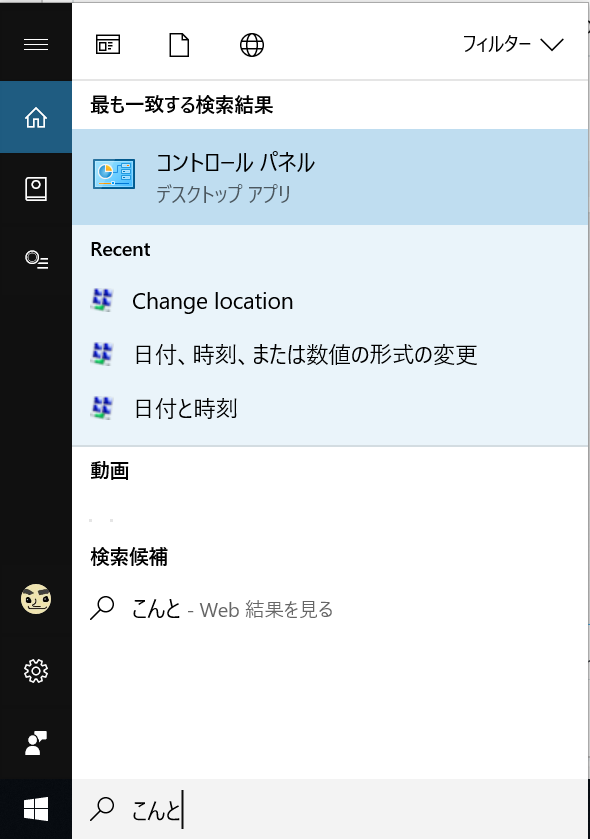 f:id:mohessu:20180114223025p:plain