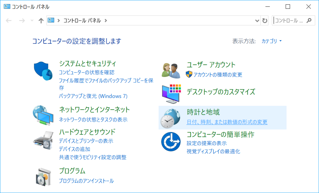 f:id:mohessu:20180114223206p:plain