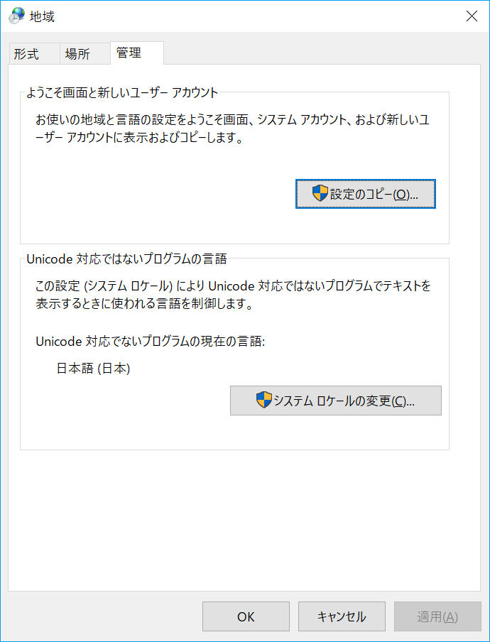 f:id:mohessu:20180114223318p:plain