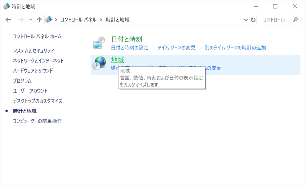 f:id:mohessu:20180114223330p:plain
