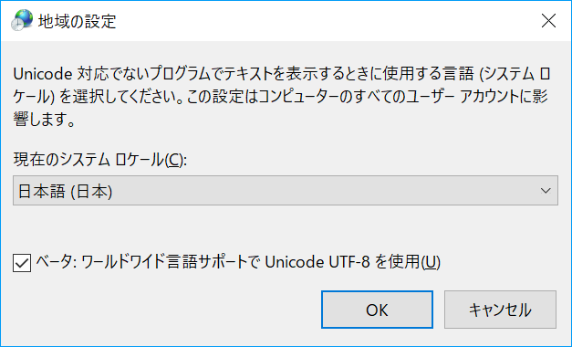 f:id:mohessu:20180114223358p:plain