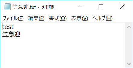f:id:mohessu:20180114225147p:plain