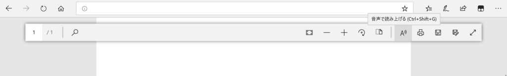 f:id:mohessu:20180121003031p:plain