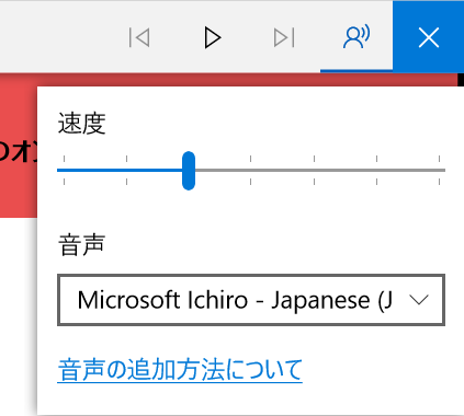 f:id:mohessu:20180121003940p:plain