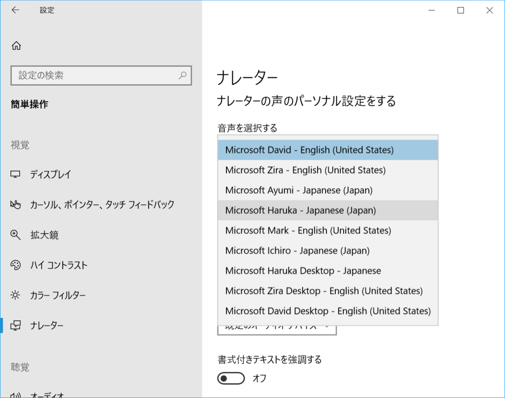 f:id:mohessu:20180121004600p:plain