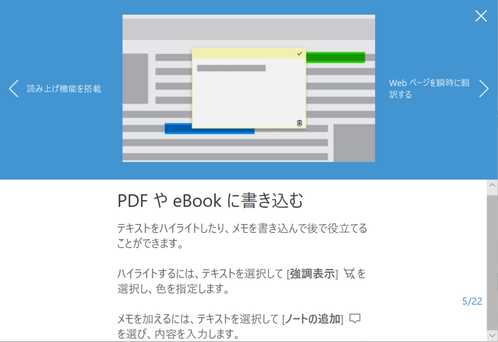 f:id:mohessu:20180121005003p:plain