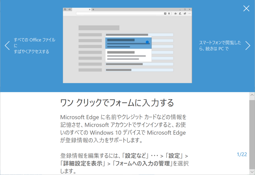 f:id:mohessu:20180122190801p:plain