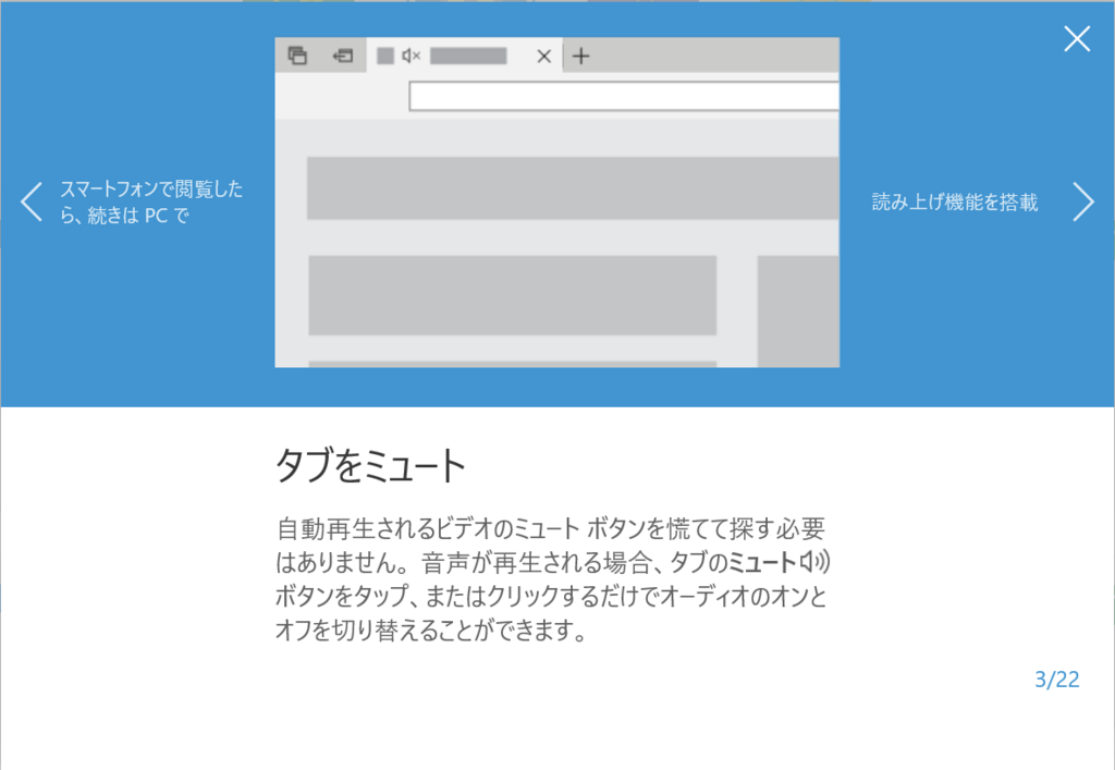 f:id:mohessu:20180122190847p:plain