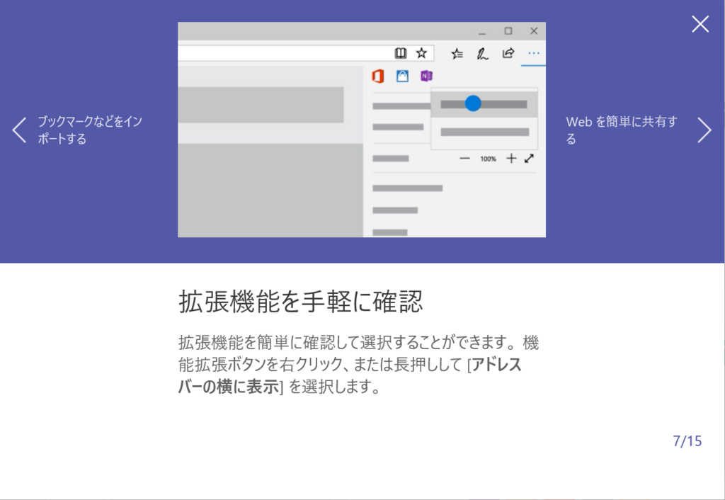 f:id:mohessu:20180122191011p:plain