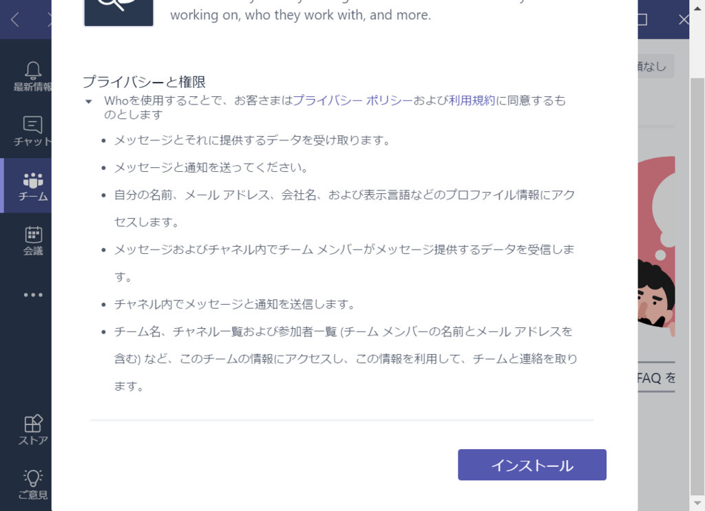 f:id:mohessu:20180211011520p:plain