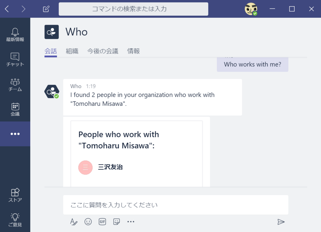 f:id:mohessu:20180211012012p:plain