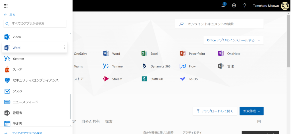f:id:mohessu:20180211012546p:plain