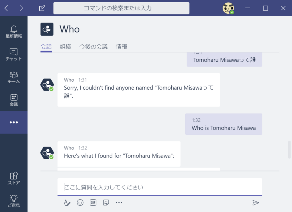 f:id:mohessu:20180211013213p:plain