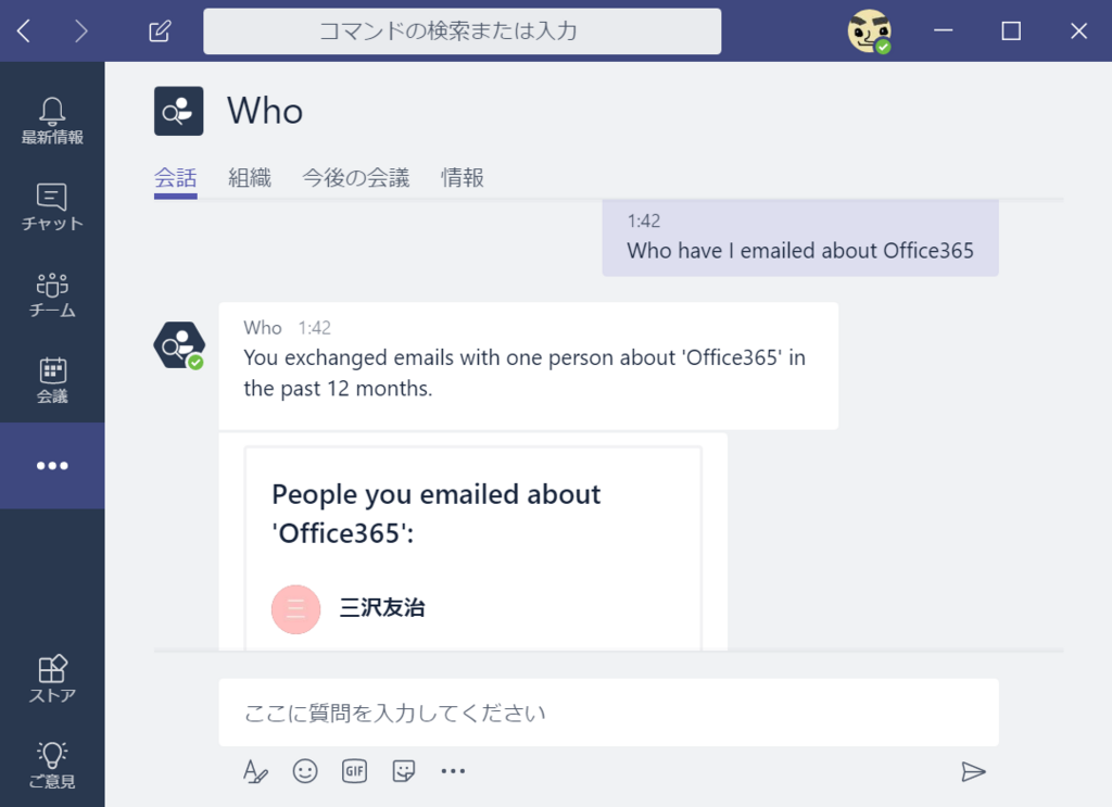 f:id:mohessu:20180211014505p:plain