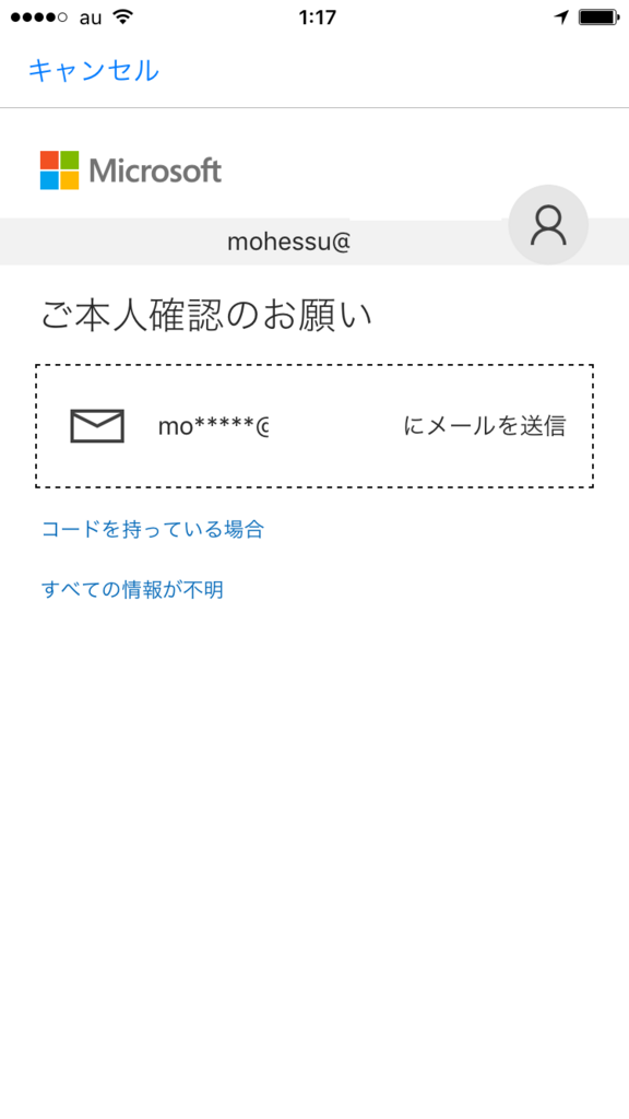 f:id:mohessu:20180223014018p:plain f:id:mohessu:20180223014018p:plain