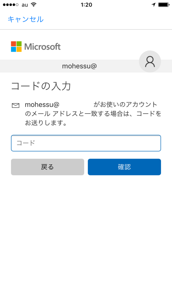 f:id:mohessu:20180223014132p:plain f:id:mohessu:20180223014132p:plain