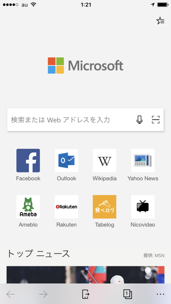 f:id:mohessu:20180223014207p:plain f:id:mohessu:20180223014207p:plain