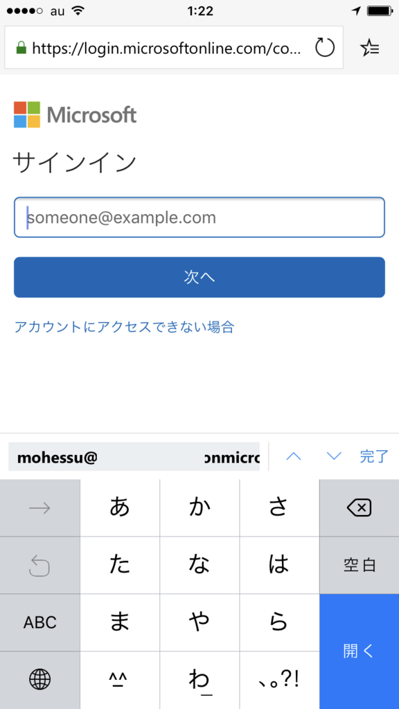 f:id:mohessu:20180223014321p:plain f:id:mohessu:20180223014321p:plain