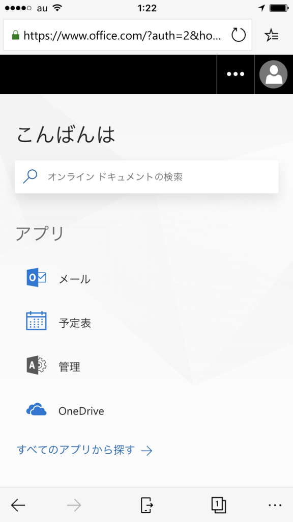 f:id:mohessu:20180223015736p:plain f:id:mohessu:20180223015736p:plain