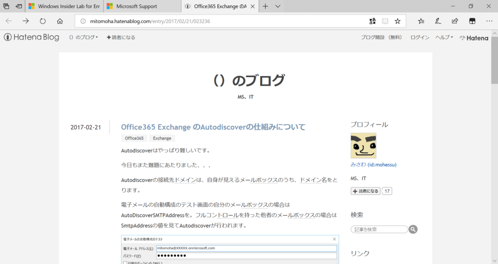 f:id:mohessu:20180225112426p:plain