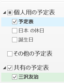 f:id:mohessu:20180225224009p:plain f:id:mohessu:20180225224009p:plain