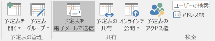 f:id:mohessu:20180225224104p:plain f:id:mohessu:20180225224104p:plain