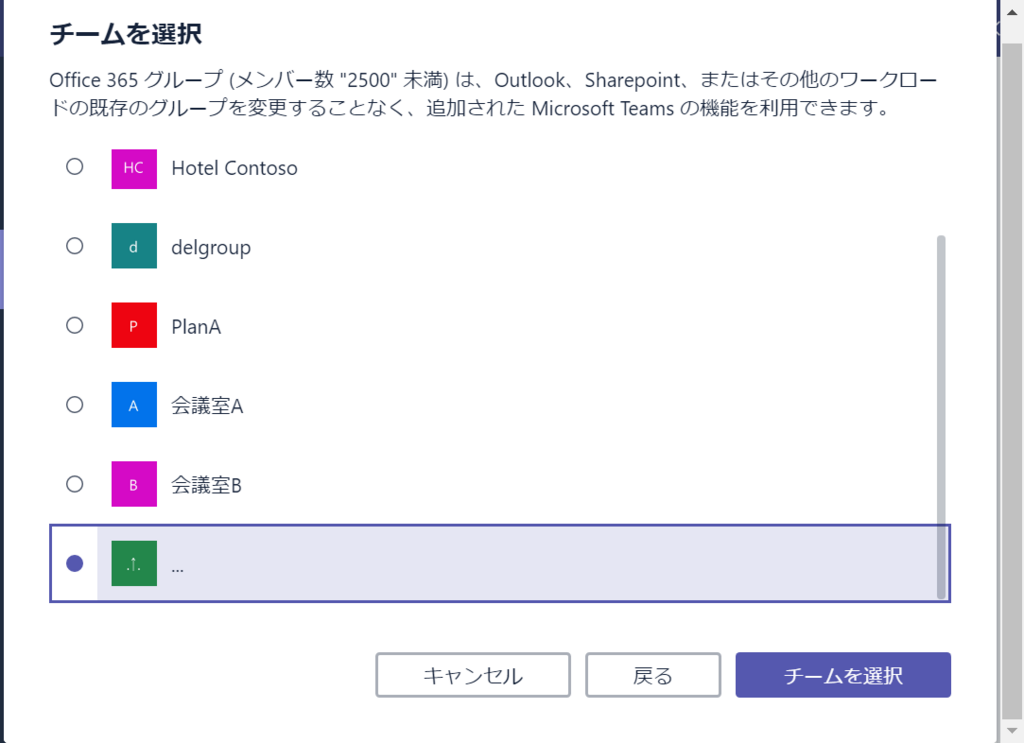 f:id:mohessu:20180307002249p:plain f:id:mohessu:20180307002249p:plain