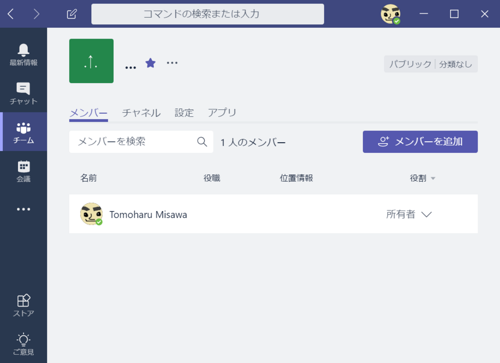 f:id:mohessu:20180307002323p:plain f:id:mohessu:20180307002323p:plain