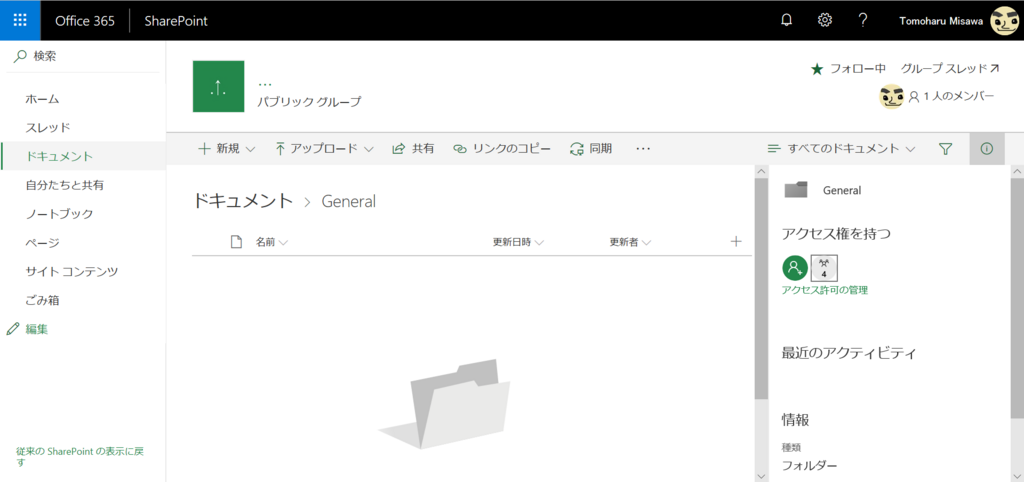 f:id:mohessu:20180307003844p:plain f:id:mohessu:20180307003844p:plain
