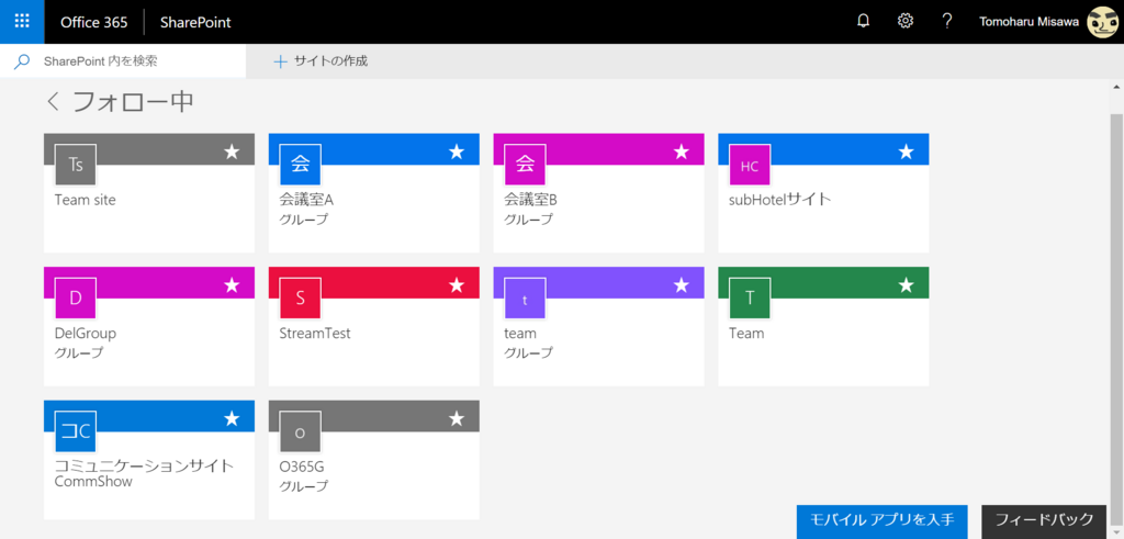 f:id:mohessu:20180307004107p:plain f:id:mohessu:20180307004107p:plain
