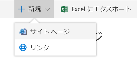 f:id:mohessu:20180312022408p:plain f:id:mohessu:20180312022408p:plain