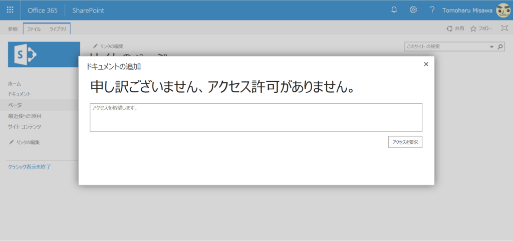 f:id:mohessu:20180312023148p:plain f:id:mohessu:20180312023148p:plain