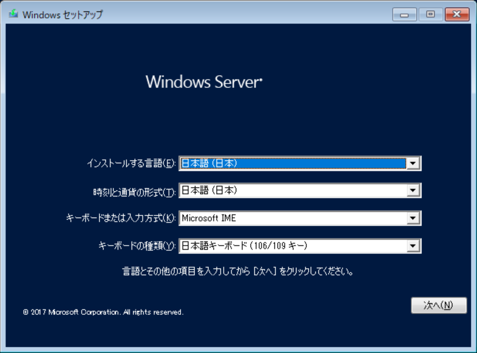 f:id:mohessu:20180324103141p:plain f:id:mohessu:20180324103141p:plain