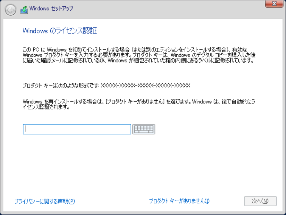 f:id:mohessu:20180324110102p:plain f:id:mohessu:20180324110102p:plain