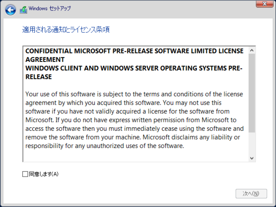 f:id:mohessu:20180324110948p:plain f:id:mohessu:20180324110948p:plain