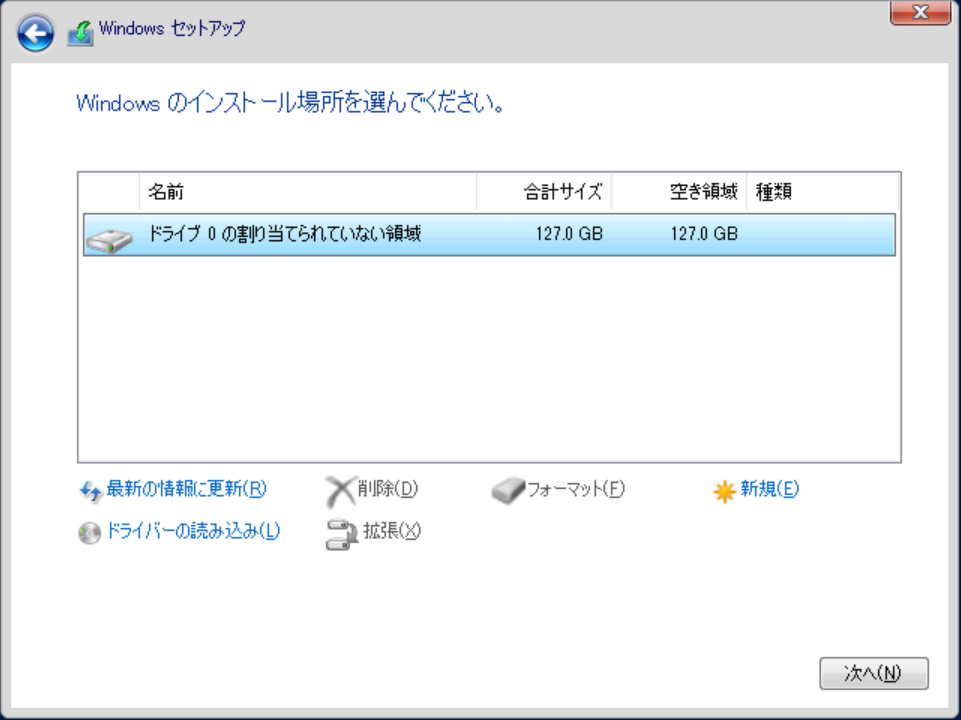 f:id:mohessu:20180324111132p:plain f:id:mohessu:20180324111132p:plain