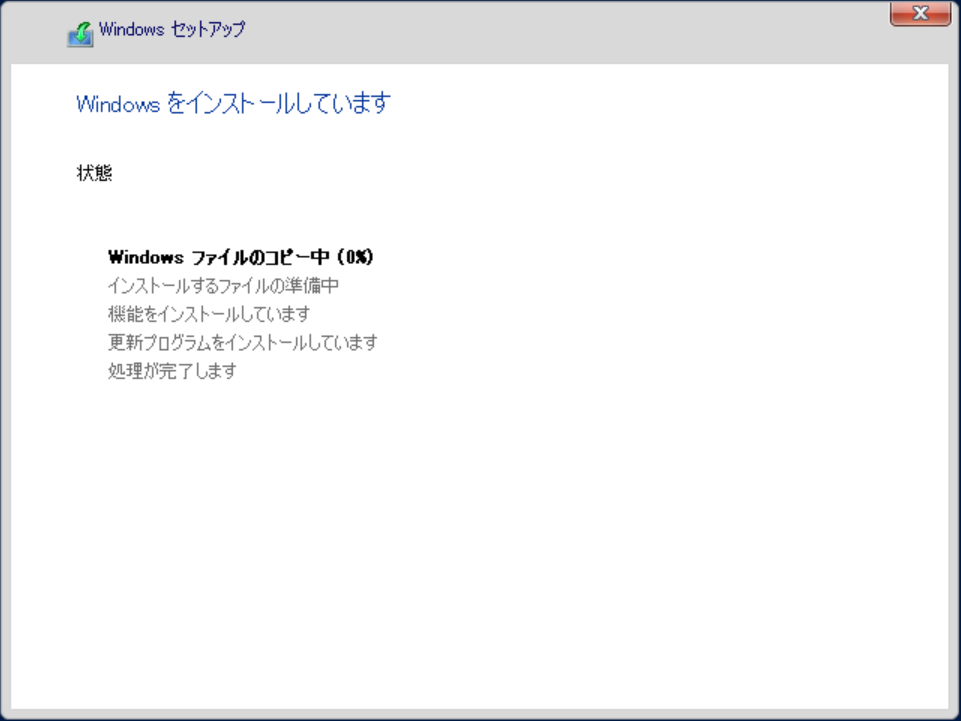 f:id:mohessu:20180324111232p:plain f:id:mohessu:20180324111232p:plain
