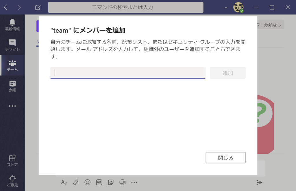 f:id:mohessu:20180330004423p:plain