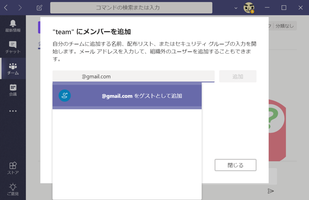 f:id:mohessu:20180330004522p:plain