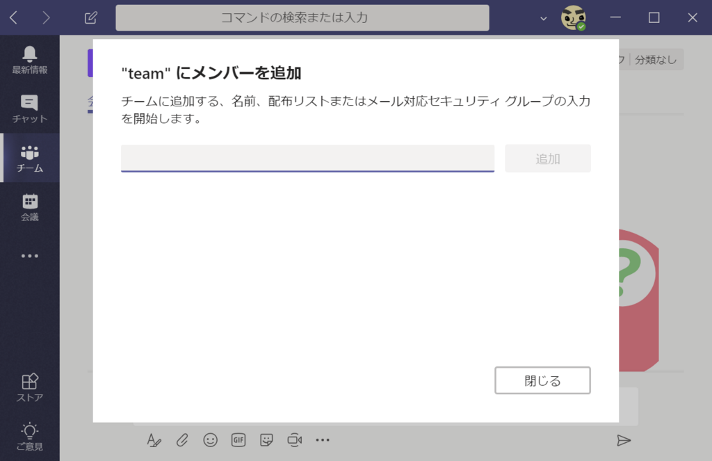 f:id:mohessu:20180330005314p:plain