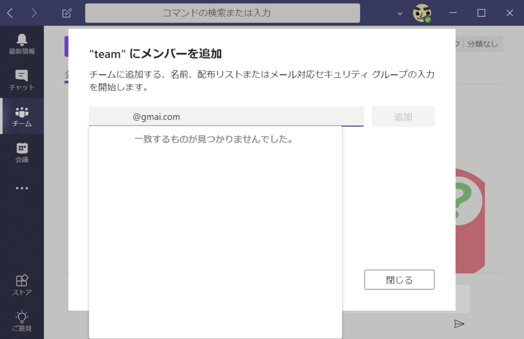 f:id:mohessu:20180330005508p:plain
