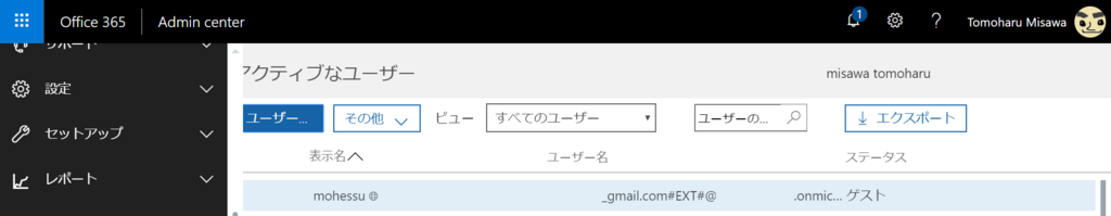 f:id:mohessu:20180331023113p:plain