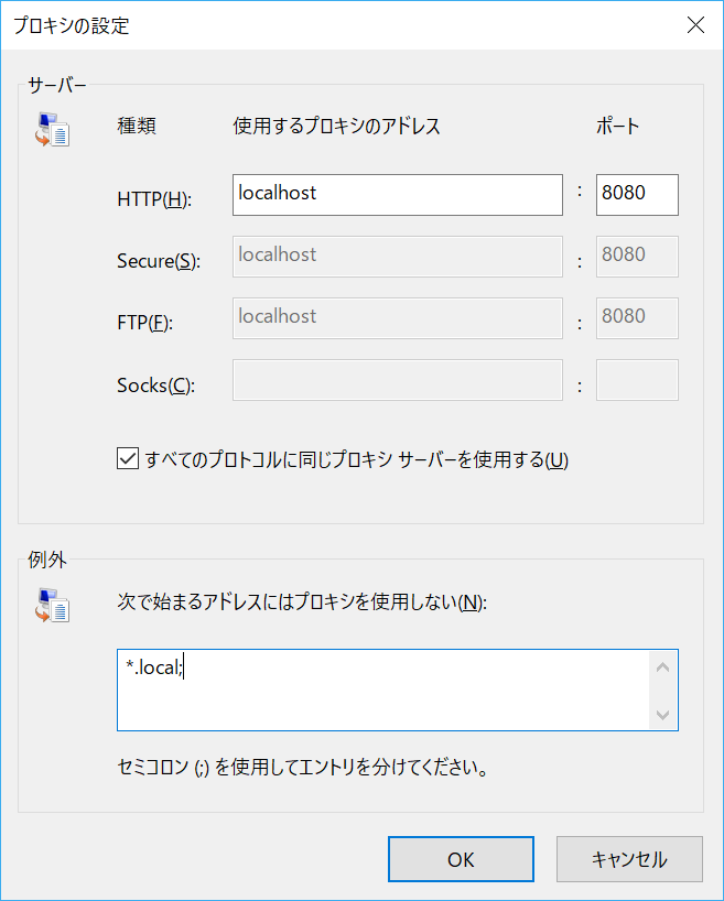 f:id:mohessu:20180405011020p:plain f:id:mohessu:20180405011020p:plain